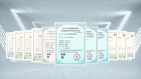 2项国际先进，Stake9项新能源产品通过省级鉴定